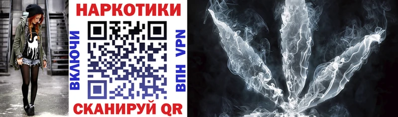 Магазин наркотиков Ильский ГАШИШ  АМФЕТАМИН  A PVP  Меф мяу мяу  COCAIN 