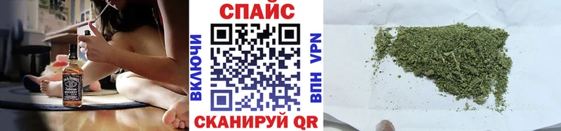 БУТИРАТ BDO  mega онион  Ильский 