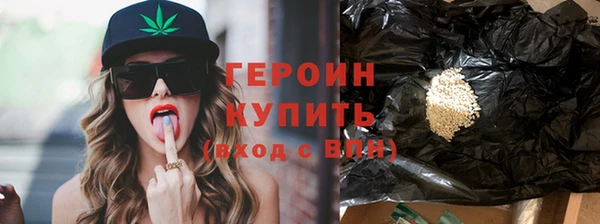 СК Абинск