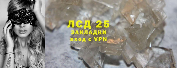 СК Абинск