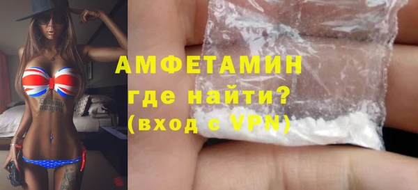 ECSTASY Липки