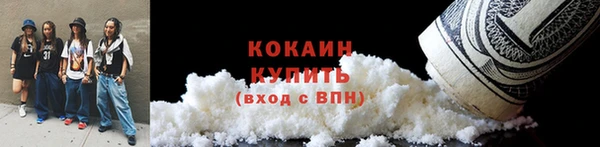 СК Абинск