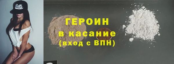 MDMA Абдулино
