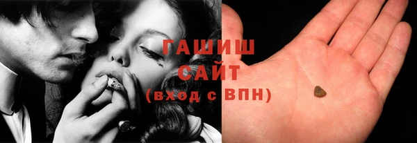 MDMA Абдулино