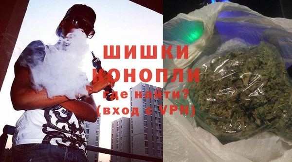 соль ск Лихославль
