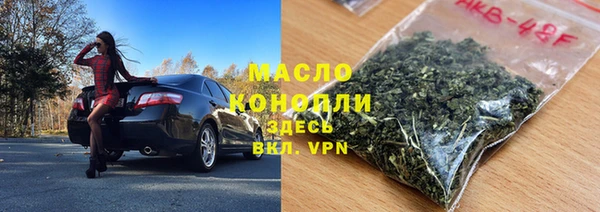 ECSTASY Липки