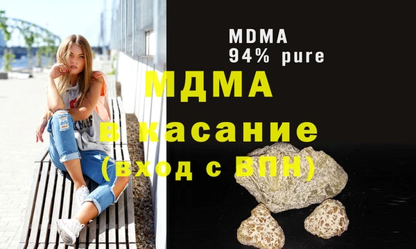 ECSTASY Липки