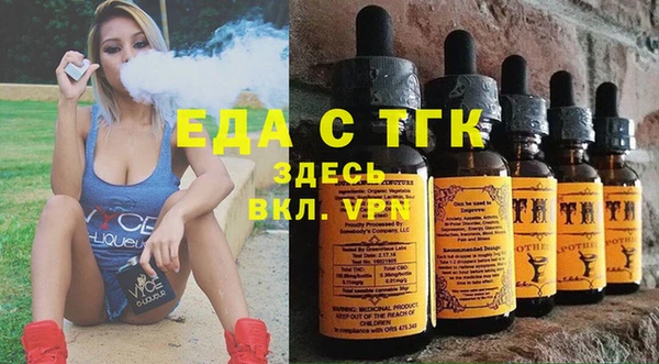 СК Абинск