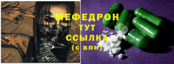 СК Абинск