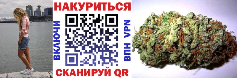 магазин продажи наркотиков  kraken ONION  Конопля Amnesia  Ильский 
